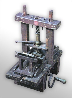 Первые печатные станки